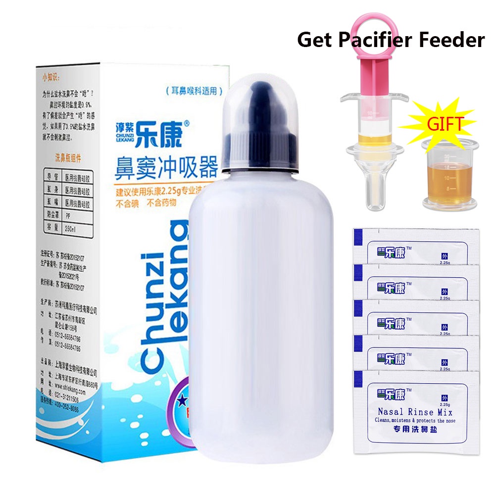 250ML Nasal Irrigator for Nose Washing Neti Pot Cleaning Nasal Spray