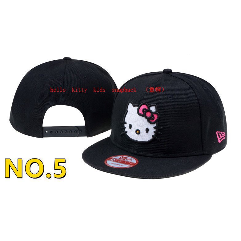 Wl3O 3-12 years adjustable kids baseball cap cute Hello Kitty sun hat ...