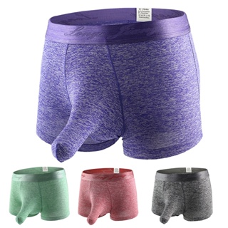 elephant boxer - Innerwear Prices and Promotions - Men Clothes Mar