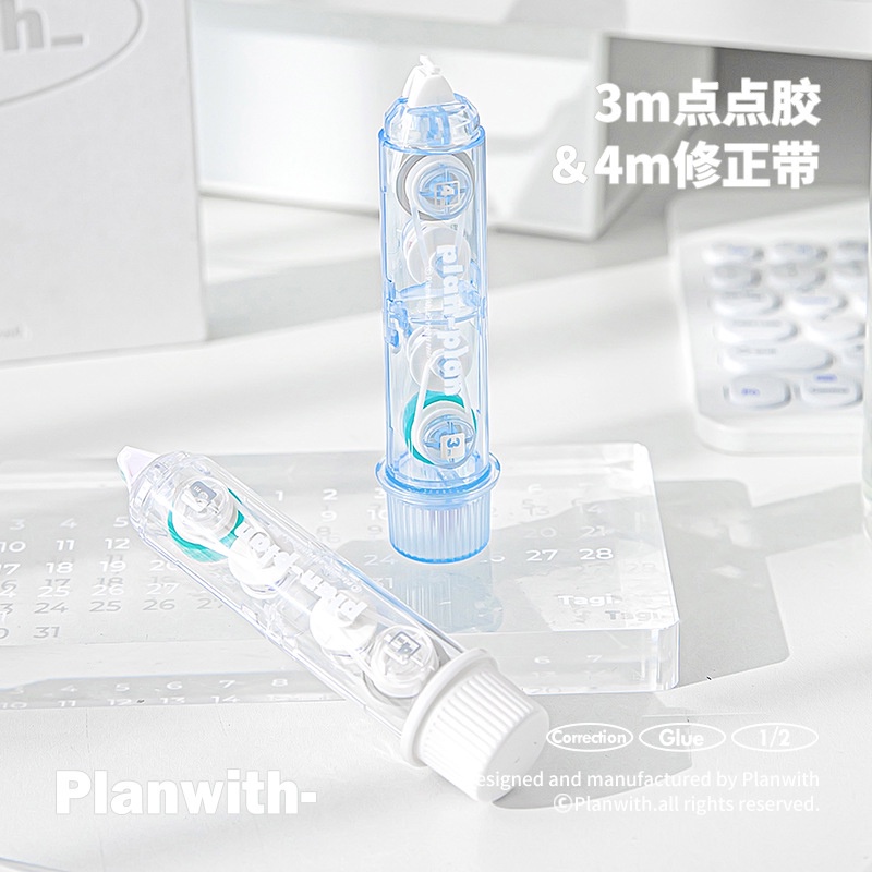 [WV] Rosyposy Magic Bottle Multifunctional DoubleHeaded Dot Glue