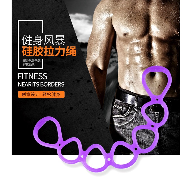 Exercise Rope Fitness Elastic Stretching Resistance Band Stretchable ...