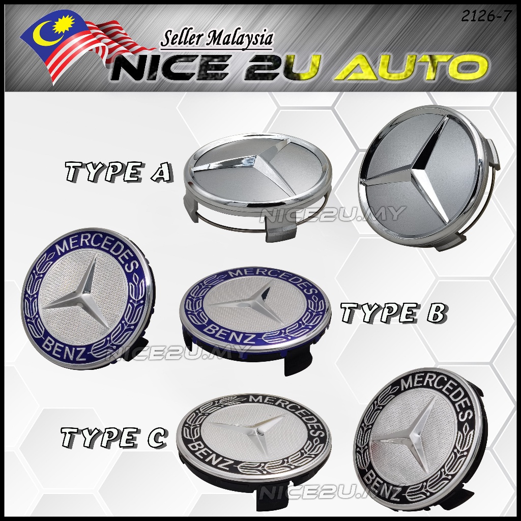 Mercedes Benz Wheel Center Rim Cap 60mm/70mm/75mm | Shopee Malaysia
