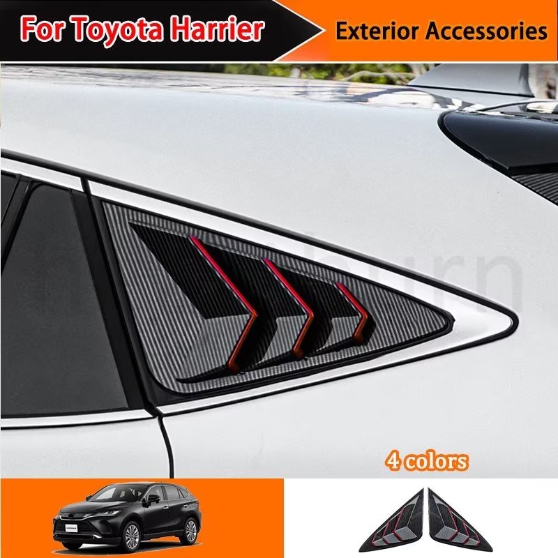 Harrier Toyota XU80（2021-Present）Accessories Carbon Fiber Rear Window ...