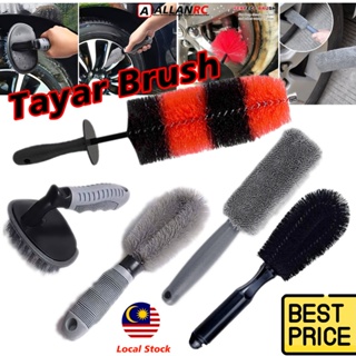 car tire cleaning brush - Prices and Promotions - Jan 2024