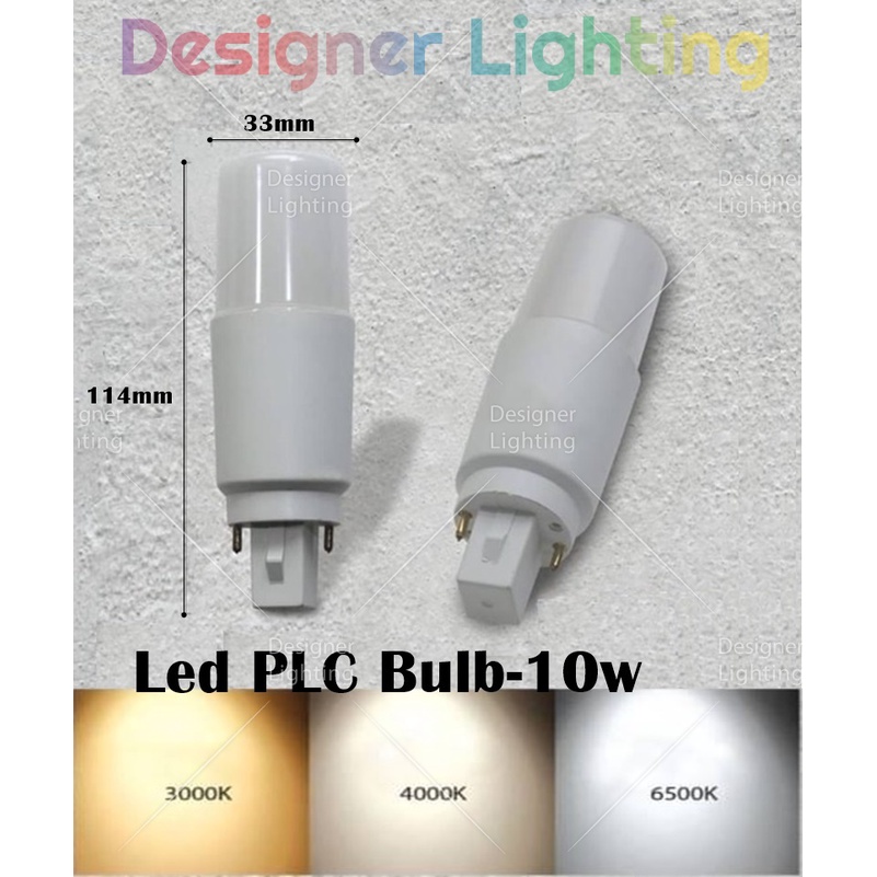 [1pc 10w] PLC Led Stick Bulb Designer Lighting Led Super Bright Bulb ...