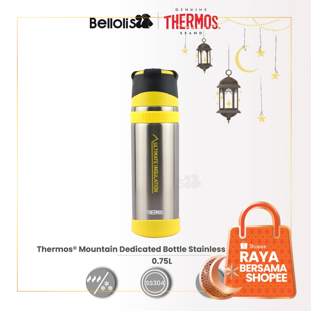 [Authentic] THERMOS 750ML Mountain Dedicated Stainless Steel BPAFree
