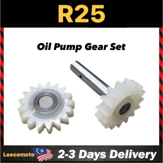 YAMAHA YZFR25 YZF R25 OIL PUMP GEAR SET 2 PIECE / SET OIL MINYAK PAM