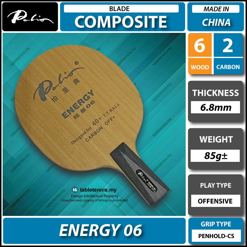 Palio Blade Energy 06 CS Compostie Carbon Table Tennis Blade Bats