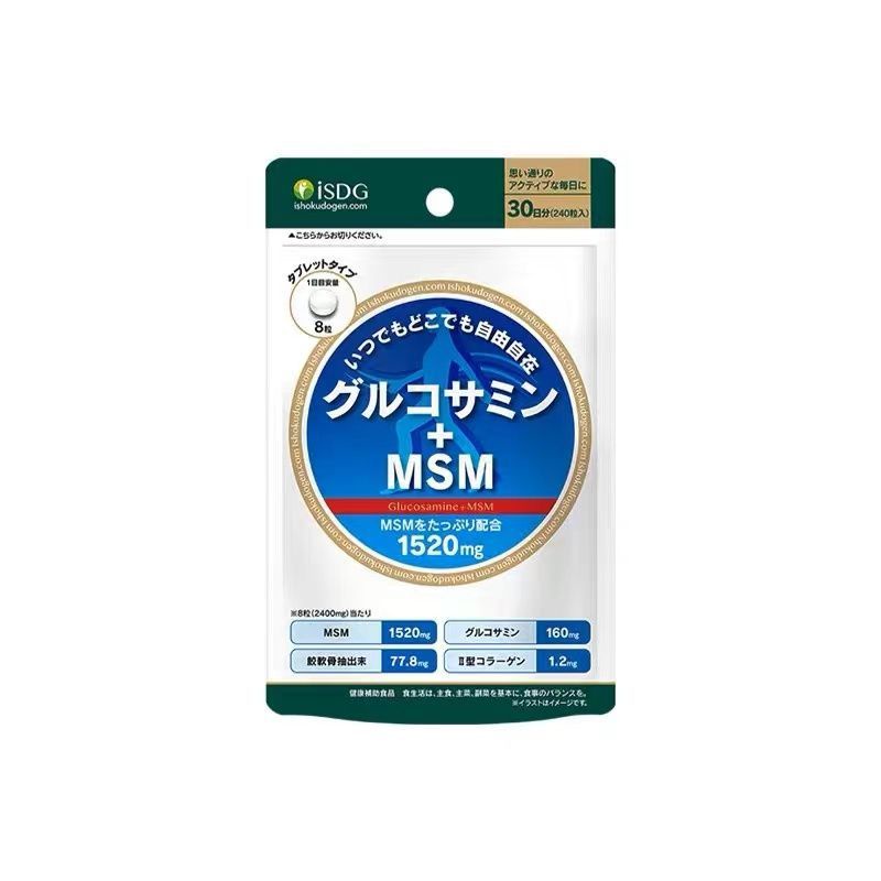 ISDG Imported Ammonia Sulfate Chondroitin With Calcium Amino Glucose Vitamin Bone Strength Joint