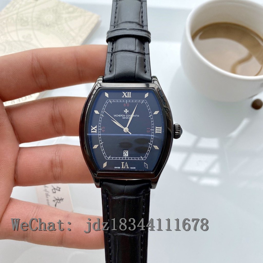 Vacheron Constantin Premium Barrel-shaped Exquisite Men's Watch ...