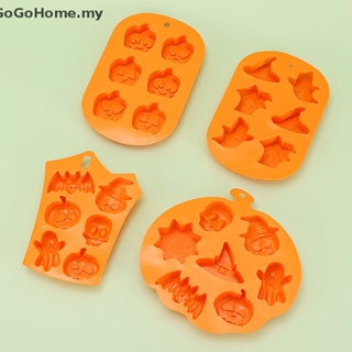 1pc Ghost Ice Cubes Tray, Funny Ice Cube Mold, Halloween Party Ghost Mold  For Ice Cubes, Soap, Chocolate, Candle, Candy, Jello Shot