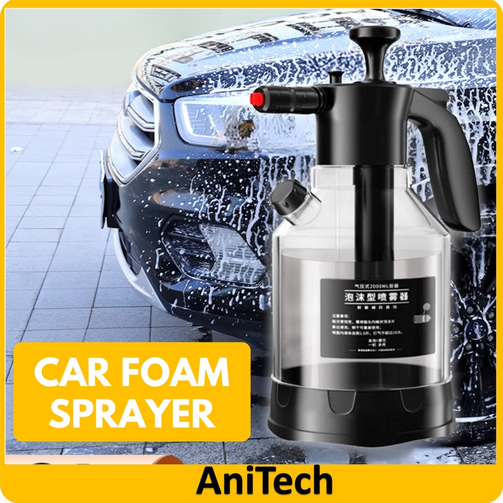 ANITEC 2000ML Upgrade Gun Spray Bottle Car Wash Foam Sprayer Snow Foam