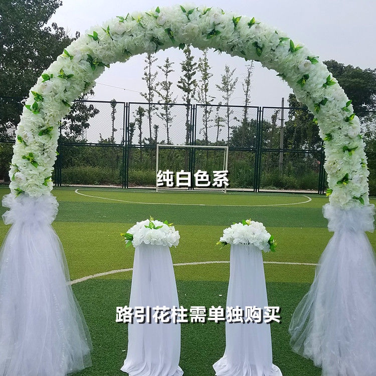 New European Arch Wedding Ceremony Window Setting Props Opening