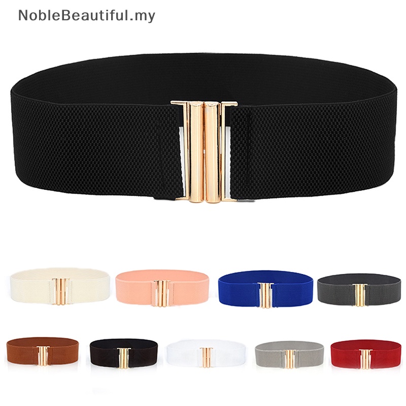Exquisite Luxury Stretch Belt main image 0