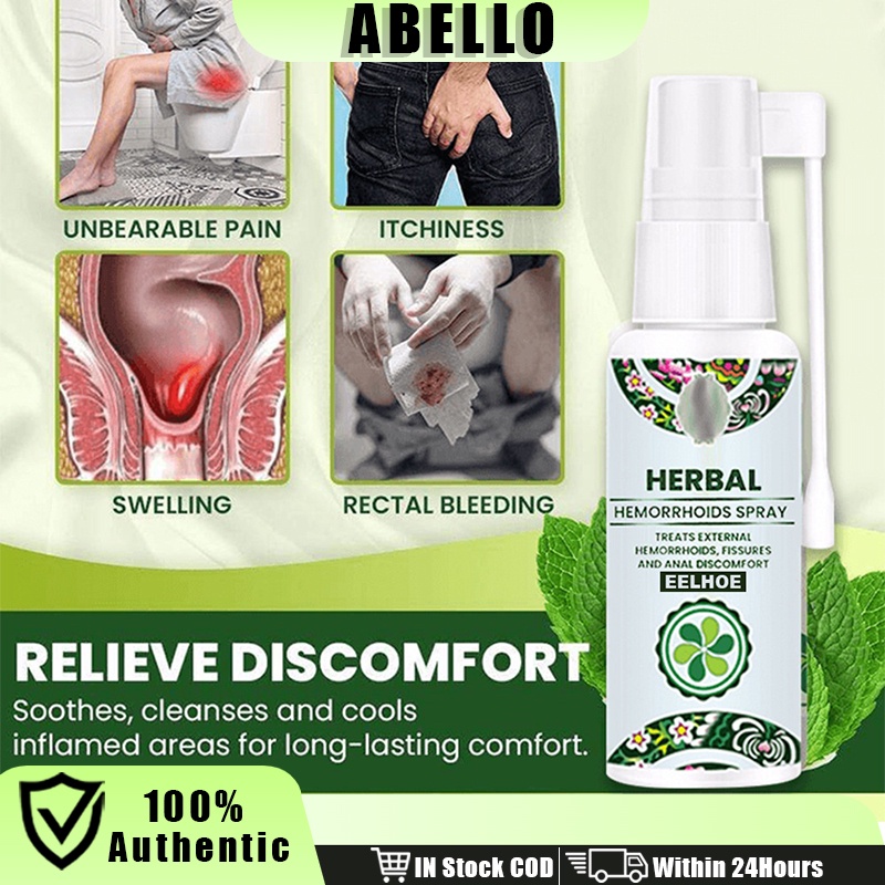 30ml Herbal Haemorrhoid Spray Safe And Effective Hemorrhoids Cream Ointment Shopee Malaysia 9167