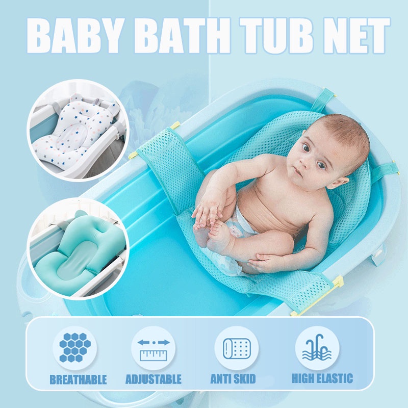 Baby Bath Tub Net Cushion Pad Newborn Soft Foam Safety Seat Support ...