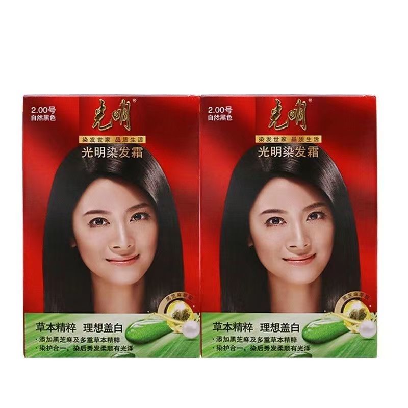 Simple Operation 94g Bright Herbal AmmoniaFree Mild Hypoallergenic