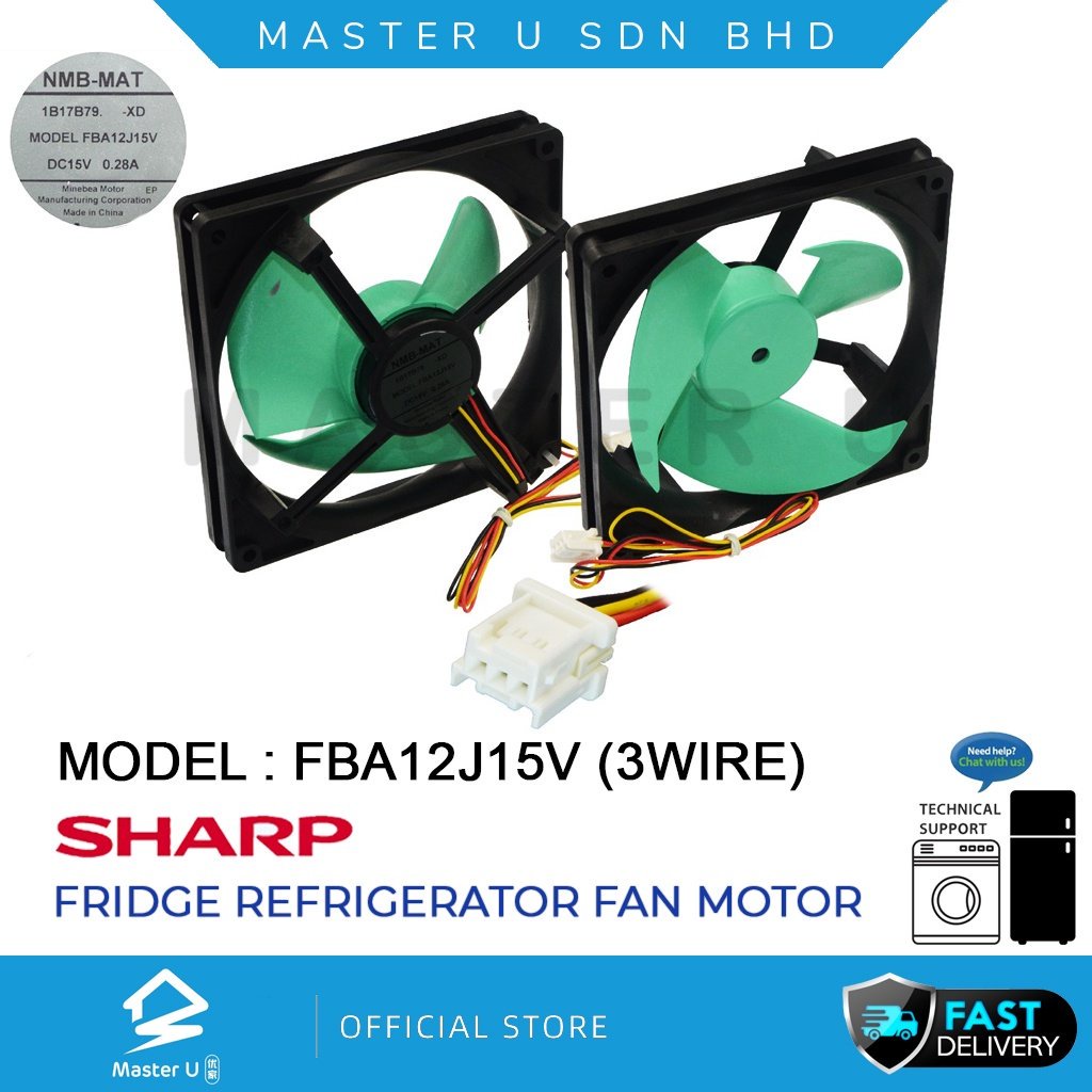 FBA12J15V Sharp Fridge Refrigerator Fan Motor (3 WIRE) 125MM X 125MM