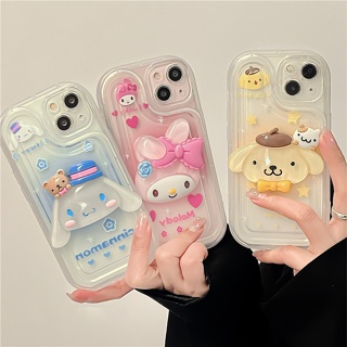 Sanrio pompom purin cinnamoroll 3D hand chain Phone Case For