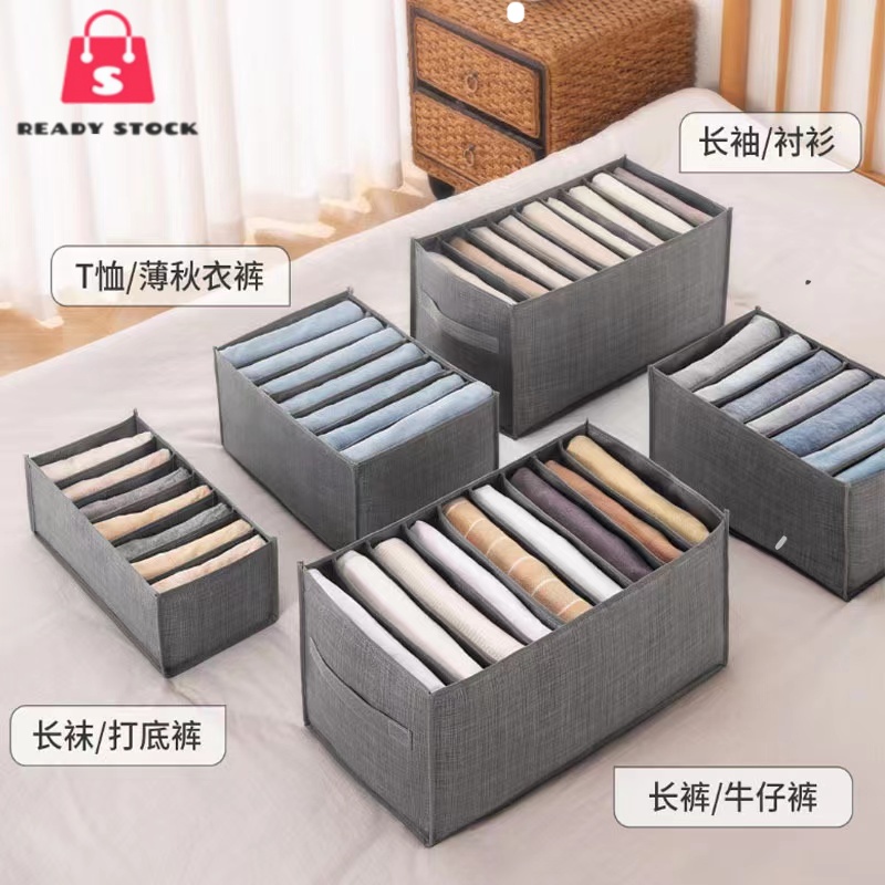 RSS_ Clothes Storage Bag Wardrobe Organizer Drawer Type Compartment ...