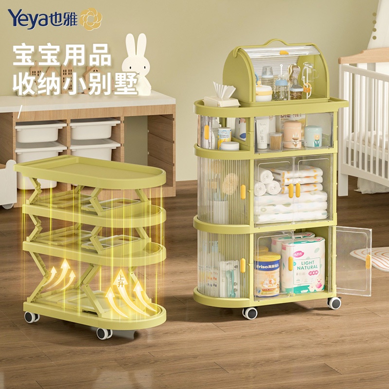 Yeya Baby Products Storage Storage Folding Stroller Shelf Bedroom ...