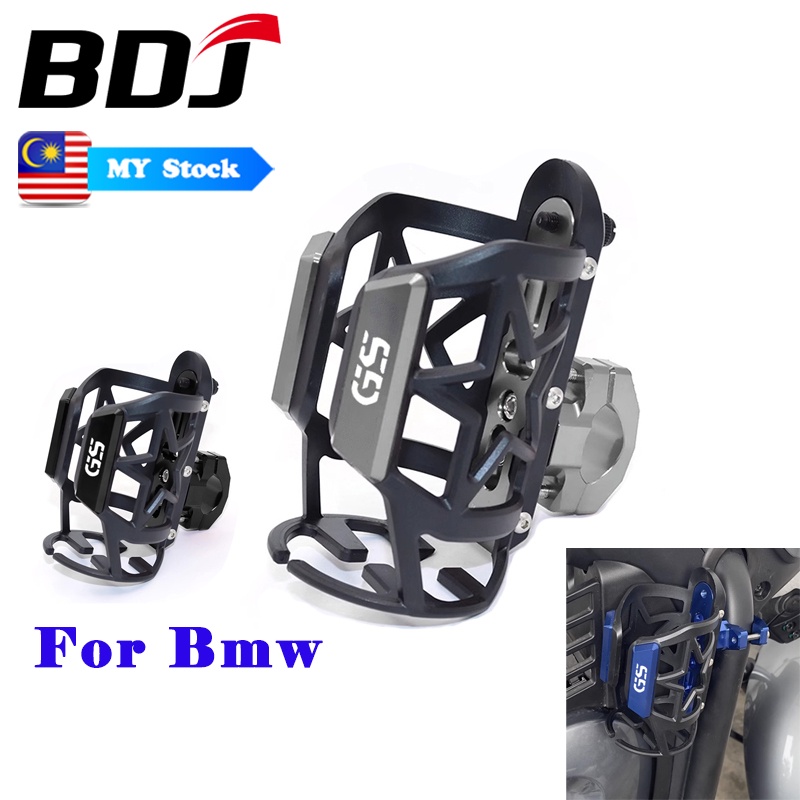 BDJ For Bmw R1200gs R1250gs R1200 gs Universal Motorbike Beverage Water ...