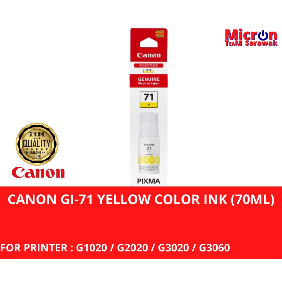 Canon GI-71 Yellow Ink Bottle (70 ml) (For G1020 / G2020 / G3020 ...