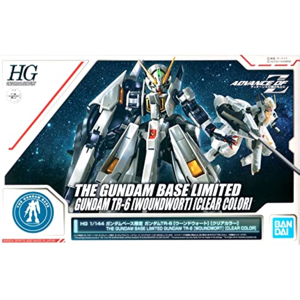 HG 1/144 Gundam Base Limited Gundam TR-6 [Wund Wort] [Clear Color] In ...