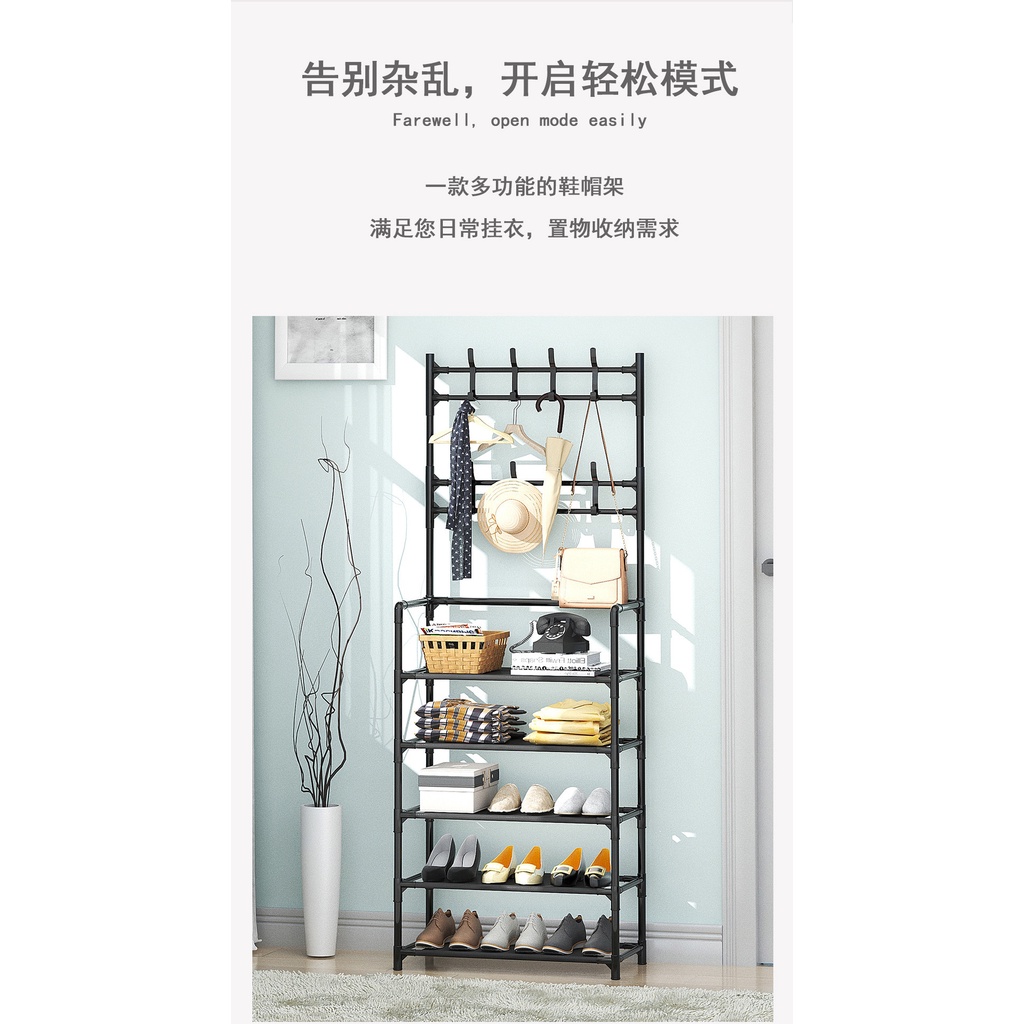 LODER 4 Tiers Hat Clothes bags Hanger Shoes Rack/Rak Pakaian/Besi Rak ...