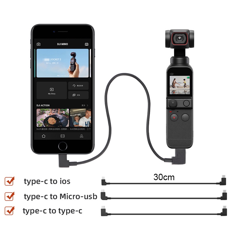 30cm Data Cable Type-C to Micro-USB IOS for DJI Pocket 2 to Phone ...