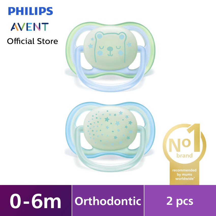 Philips Avent Soother Air Night Time Glow in The Dark Baby Mask