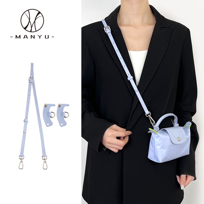 Longchamp Longchamp mini Bag Shoulder Strap Longchamp 2023 New Color Dumpling Bag Ingenious