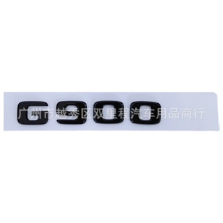 Glossy Black G800 Emblem Sticker G880 Rear Sticker For Mercedes