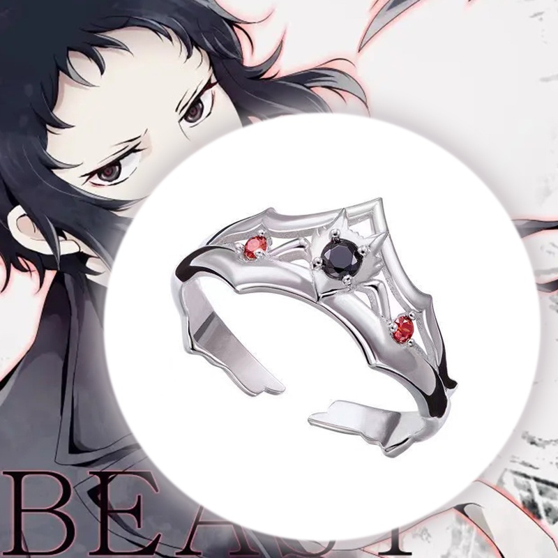 Anime Bungo Stray Dogs Rings Dazai Osamu Nakahara Chuuya Nakajima ...