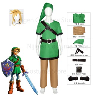 The Legend Of Zelda Link Costume Kit | Halloween Express