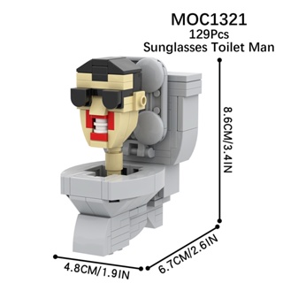 MOC1323 380PCS Skibidi Toilet Brick G-man Toilet Man Character Action  Figure Building Block Toy For Children Kid Creative Gifts