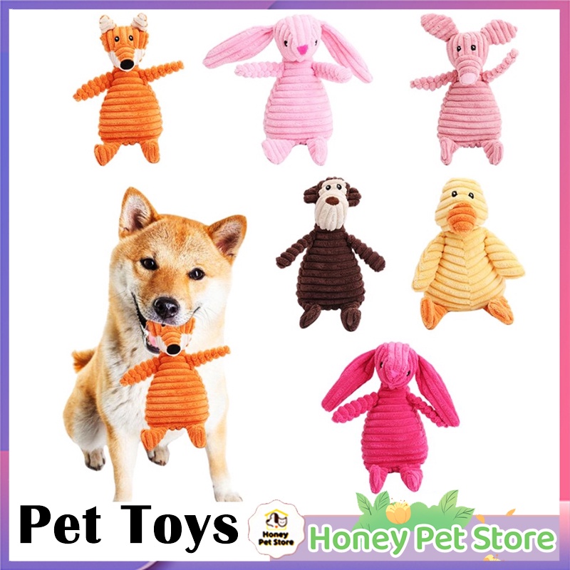 Pet Dog Toys Pet Soft Chewing Toy Puppy Dog Bite Squeaky Toy Sound Animal  Toy Corduroy Pets Supplies
