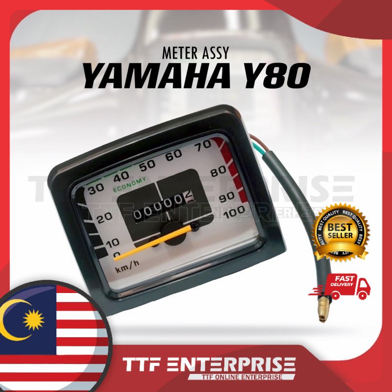 YAMAHA Y80 METER ASSY | Shopee Malaysia
