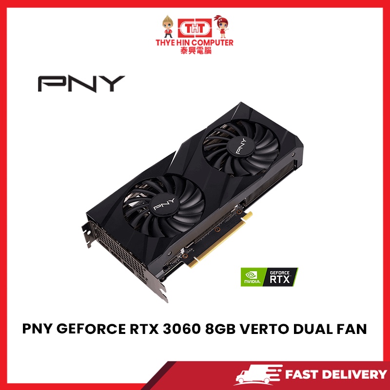 PNY GeForce RTX 3060 VERTO Dual Fan LHR 12GB GDDR6: Comparador de Precios