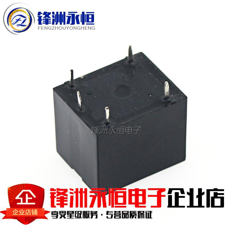 Original TIANBO Skywav power relay HJR-3FF-S-Z 12VDC 5VDC 24VDC set 5 ...