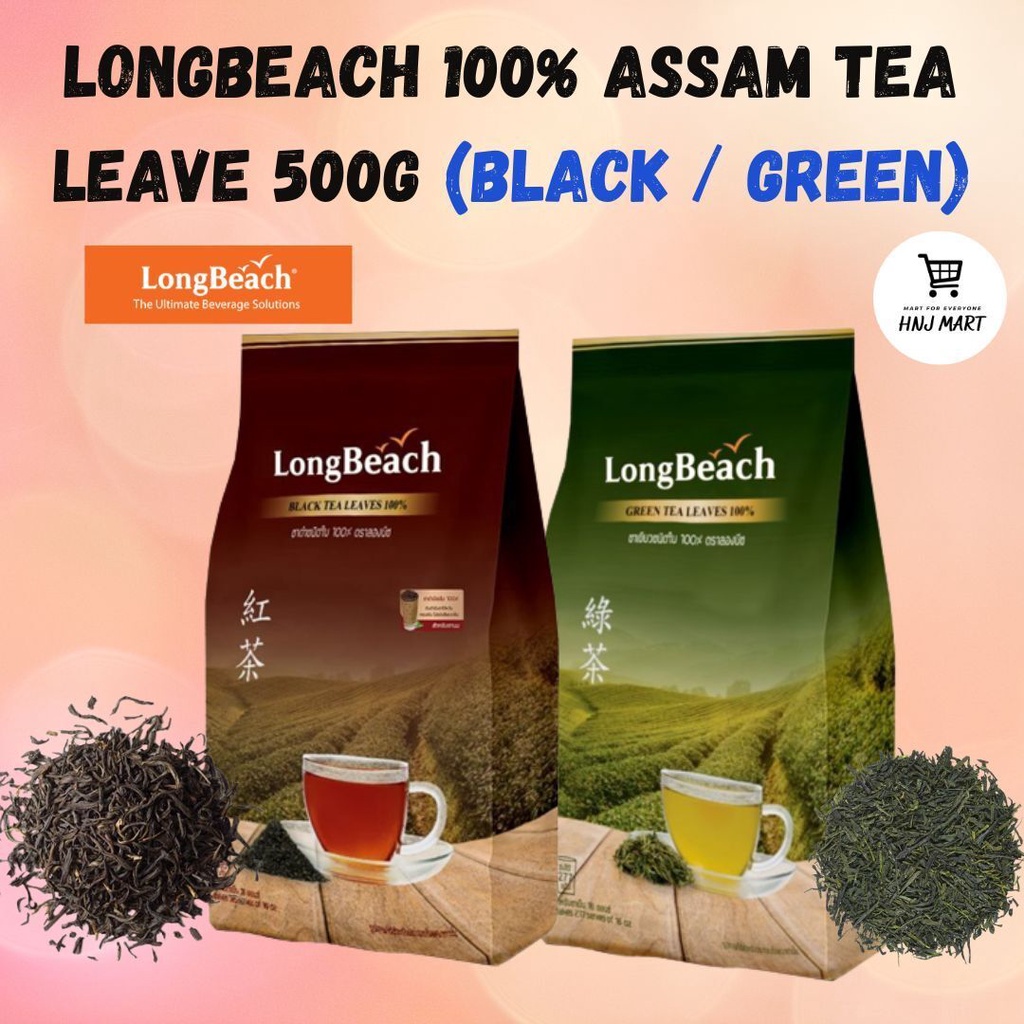 Halal LONGBEACH 100 ASSAM TEA LEAVE 500G Black Assam Green Assam