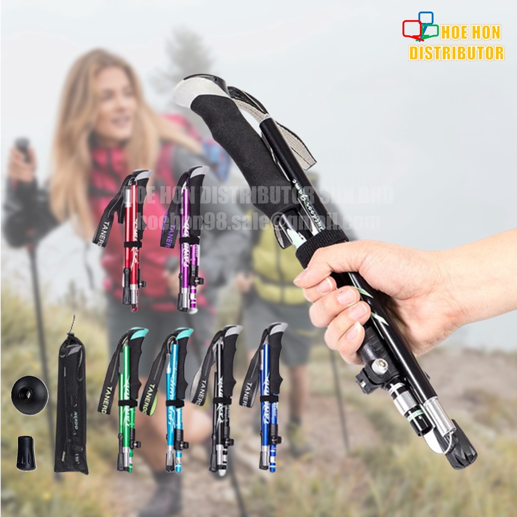 Necasil Pro Hiking Pole Trekking Stick 32cm-125cm 270g Super Light ...