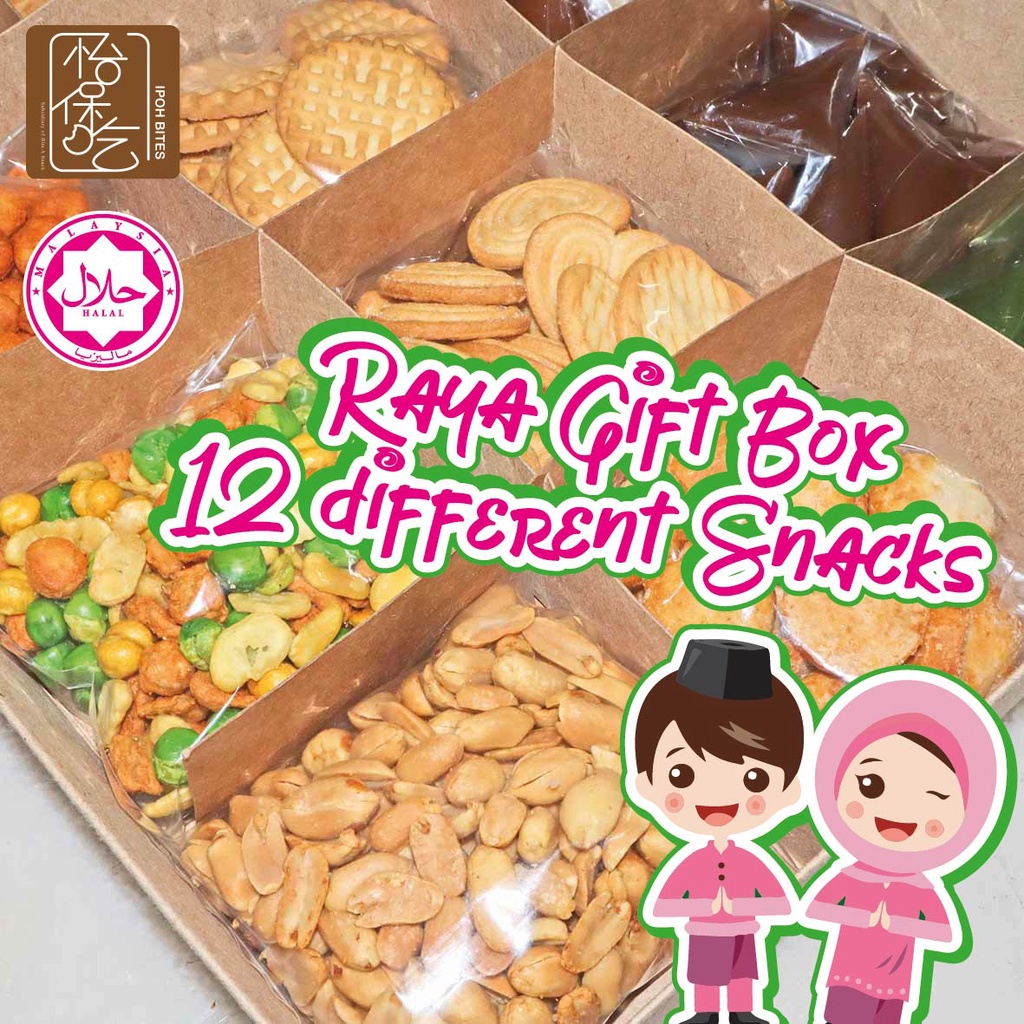 🎁Gift Box Set - Elegant Raya Gift Set / Kuih Raya / Biscuit Ray…