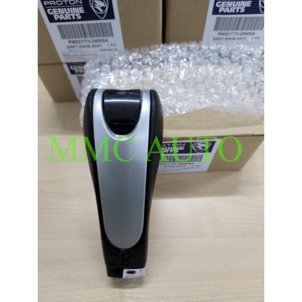 Proton waja gear knob discount