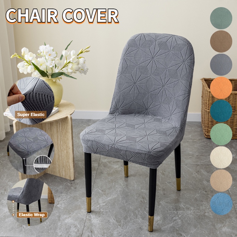 Dining Table and Chair Covers Simple Onepiece Seat Cover Elastic
