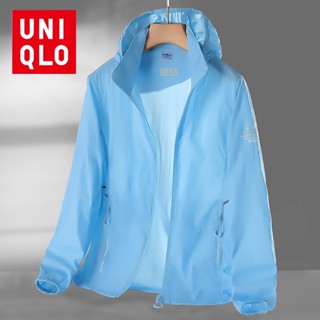 Uniqlo summer outlet jacket