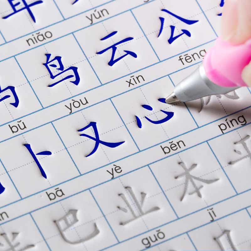 Straw Straw writing stickers, buku, note, Practice Calligraphy Notebook ...