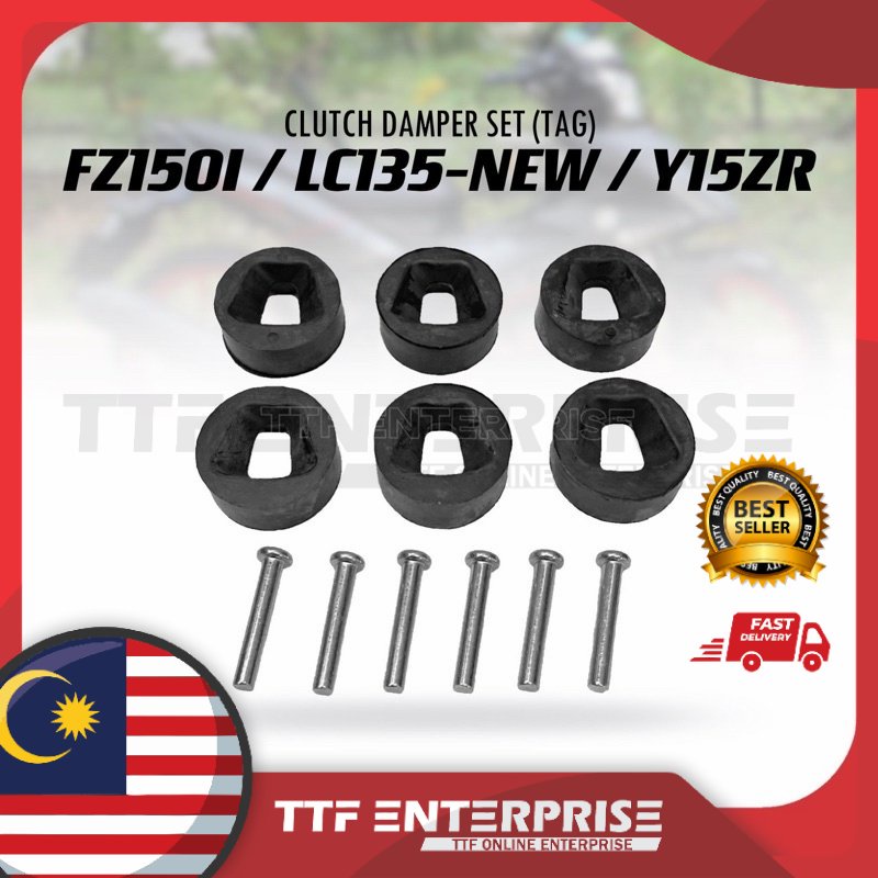YAMAHA FZ150I / Y15ZR / LC135NEW CLUTCH DAMPER SET Shopee Malaysia
