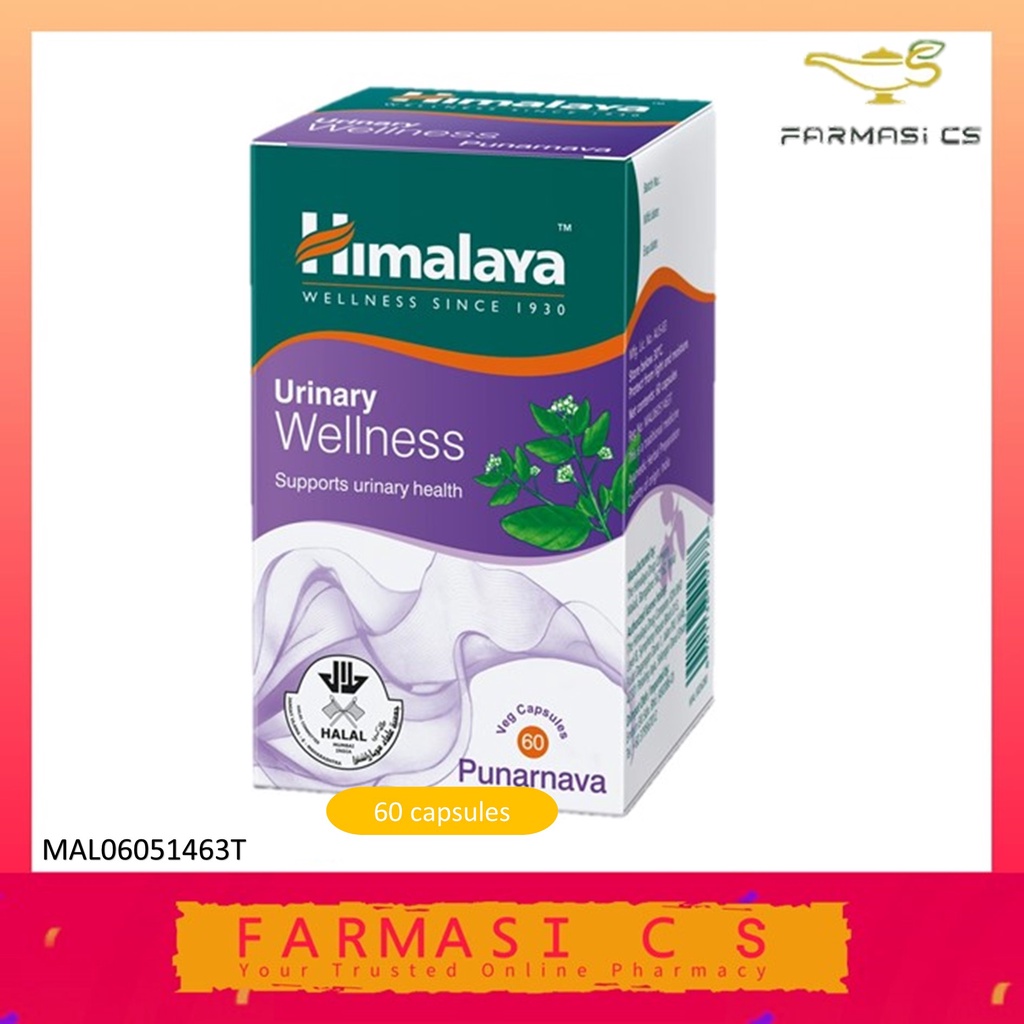 Himalaya boerhaavia urinary 2025 wellness