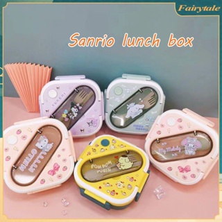 Anime Sanrio Kuromi Lunch Box Kuromi Cinnamoroll My Melody Lanch Box Kids  School Student Cute Eco-Friendly Bento Box Tableware 